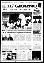 giornale/CFI0354070/2005/n. 69 del 23 marzo